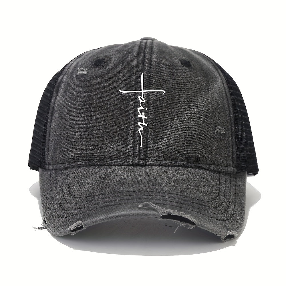 Trendy Faith Cross Cap