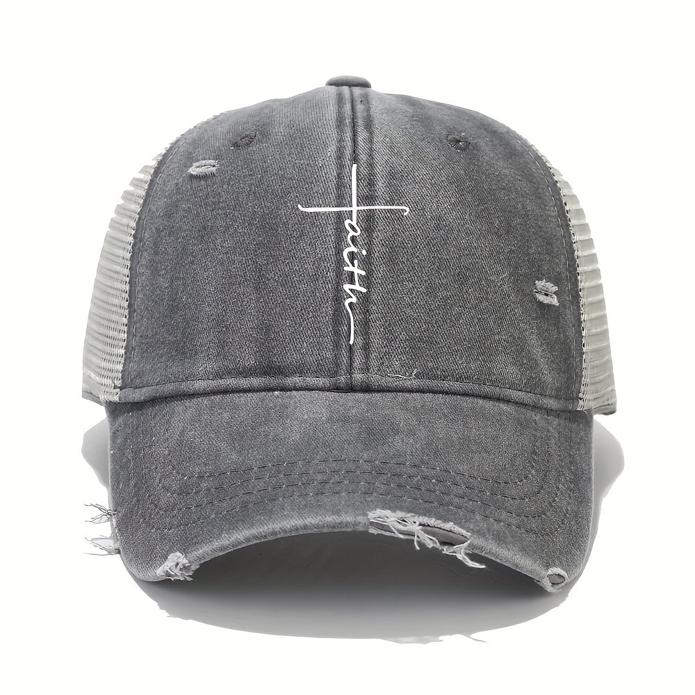 Trendy Faith Cross Cap