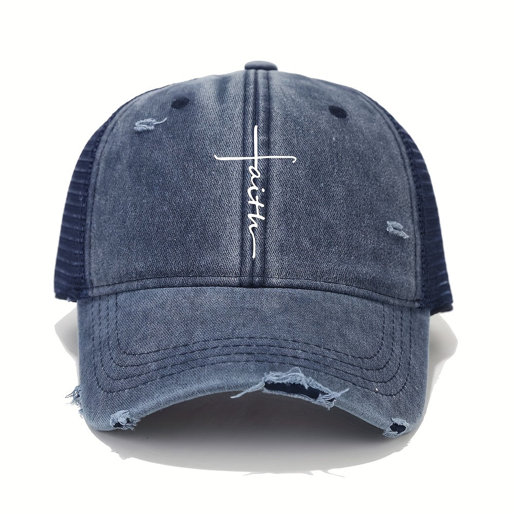 Trendy Faith Cross Cap